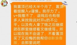 吃瓜爆料短剧吃瓜爆料大赛每日聚集地 潜规则全书,吃瓜爆料大赛背后的潜规则全解析